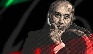ذوالفقار علی بھٹو کی 47 ویں برسی آج منائی جا رہی ہے