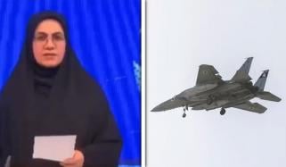 ایرانی میڈیا چینل کا لاپتہ امریکی پائلٹ کو پکڑنے پر انعام کا اعلان