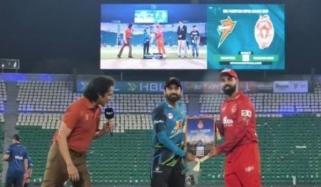 اسلام آباد یونائیٹڈ کا راولپنڈیز کیخلاف ٹاس جیت کر فیلڈنگ کا فیصلہ