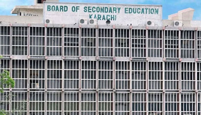 —فائل فوٹو