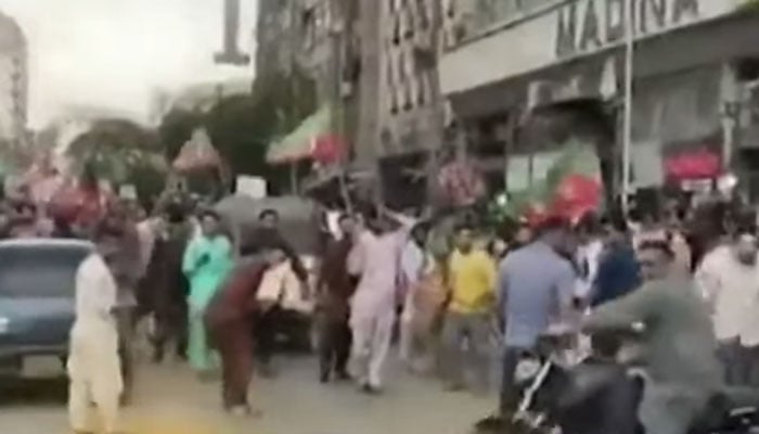 اسکرین گرایب