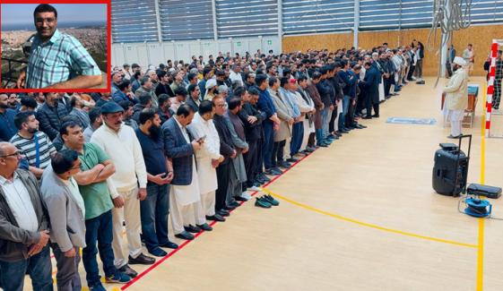 پاکستان میں مبینہ طور پر پولیس کے ہاتھوں قتل ہونے والے محمد نعمان قیصر کی نماز جنازہ بارسلونا میں ادا