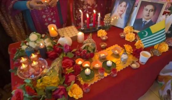 دنیا کے حالات ذوالفقار علی بھٹو کے دور اندیش ویژن کے عین مطابق نظر آرہے ہیں: روحی بانو 