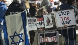 اسرائیل میں سیکڑوں افراد ایران جنگ کے خلاف سڑکوں پر نکل آئے
