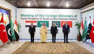 خلیجی کشیدگی کے خاتمے میں پاکستان کا مؤثر کردار، بھارتی اخبار