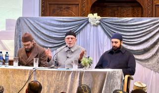 اللّٰہ پاک پاکستان کے عوام کو مہنگائی سمیت ہر پریشانی سے نجات دے: طاہر القادری 