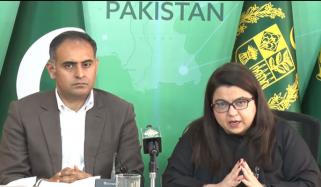 صرف رجسٹرڈ گاڑیوں کو سبسڈی دی جائے گی، شزا فاطمہ خواجہ