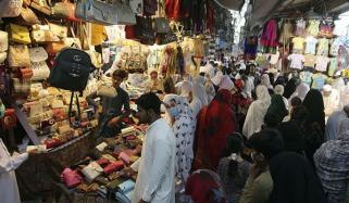 بلوچستان: کفایت شعاری فیصلوں پر عملدرآمد شروع، کاروبار رات 8 تک بند ہوں گے، نوٹیفکیشن جاری 