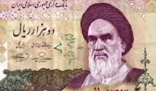 جنگ کے دوران پاکستان میں ایرانی کرنسی کی قدر میں چار گنا اضافہ