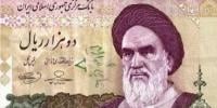 جنگ کے دوران پاکستان میں ایرانی کرنسی کی قدر میں چار گنا اضافہ
