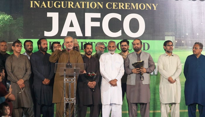 پارکس کی تمام قبضہ کی گئی زمینیں خالی کرائیں گے، حافظ نعیم