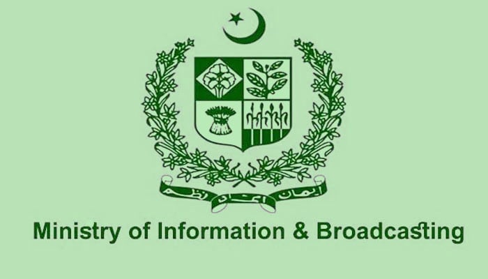 — فائل فوٹو