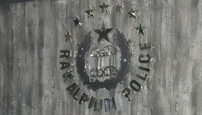 راولپنڈی، 15 سالہ لڑکی سے مبینہ زیادتی کا مقدمہ درج