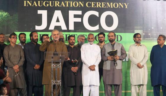 پارکس کی تمام قبضہ کی گئی زمینیں خالی کرائیں گے، حافظ نعیم