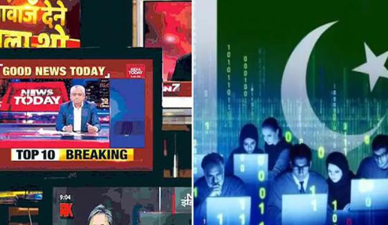 بھارتی میڈیا پر پاکستان کی ڈیجیٹل صلاحیت و سفارتی کامیابیوں کے چرچے