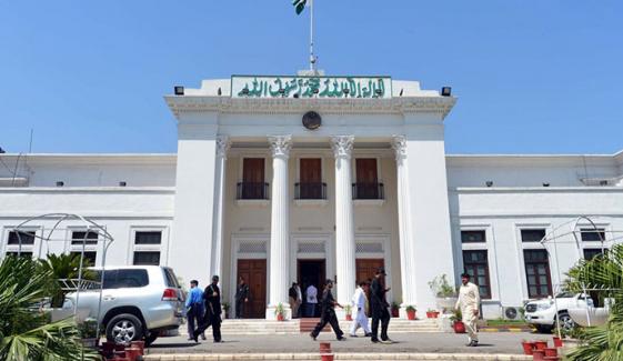 اوورسیز پاکستانیوں کی جائیدادوں کے تحفظ کیلئے خصوصی عدالتوں کے قیام کا بل کے پی اسمبلی میں پیش