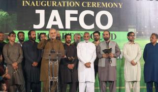 پارکس کی تمام قبضہ کی گئی زمینیں خالی کرائیں گے، حافظ نعیم