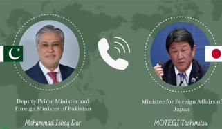 اسحاق ڈار سے جاپانی وزیر خارجہ کا ٹیلیفونک رابطہ
