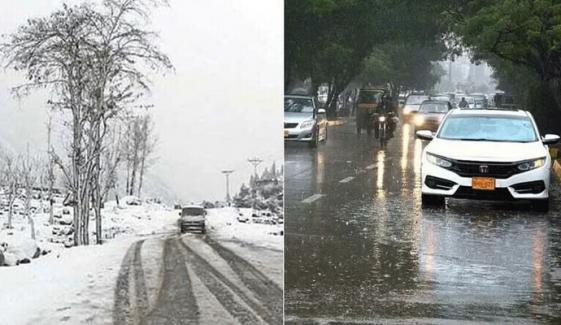 چمن، پشین، مسلم باغ، زیارت میں بارش، ژالہ باری