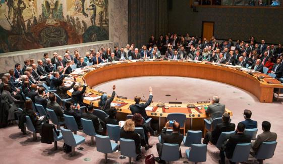 سلامتی کونسل میں آبنائے ہرمز سے متعلق قرارداد پر ووٹنگ آج متوقع