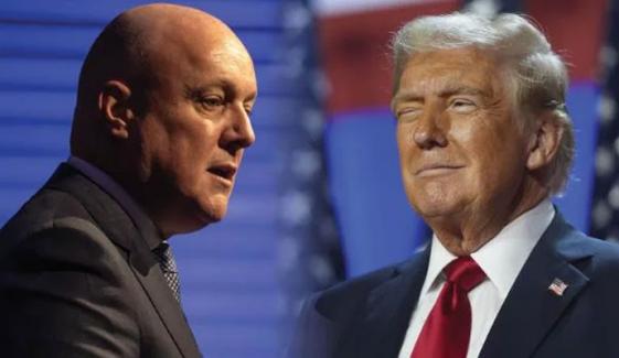 ٹرمپ کی ایرانی شہری تنصیبات پر حملے کی دھمکیاں بے کار ہیں: وزیرِ اعظم نیوزی لینڈ