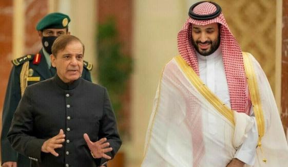 وزیراعظم شہباز شریف کا سعودی عرب کی مکمل حمایت کا اعادہ