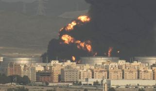  سعودی عرب: الجبیل تیل تنصیب پر بڑی آگ بھڑک اٹھی