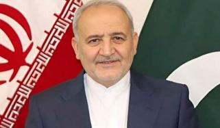 جنگ کے خاتمے کیلئے پاکستان کی کوششیں نازک اور حساس مرحلے میں داخل ہو چکیں: ایرانی سفیر رضا امیری مقدم