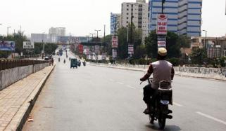 کراچی میں گرمی کی شدت بڑھنے کا امکان، اپریل کے آخر میں ہیٹ ویو کی پیشگوئی