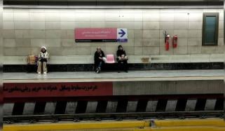 اسرائیل نے ایرانی شہریوں کو رات 9 بجے تک ٹرین کے سفر سے خبردار کر دیا