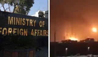 پاکستان کی سعودی عرب پر میزائل و ڈرون حملوں کی شدید مذمت