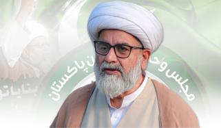 عالمی بحران پر حکومت تمام اسٹیک ہولڈرز کو اعتماد میں لے، راجا ناصر عباس