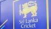 سری لنکا کرکٹ فٹنس ٹیسٹ کے فیصلے پر سختی سے قائم