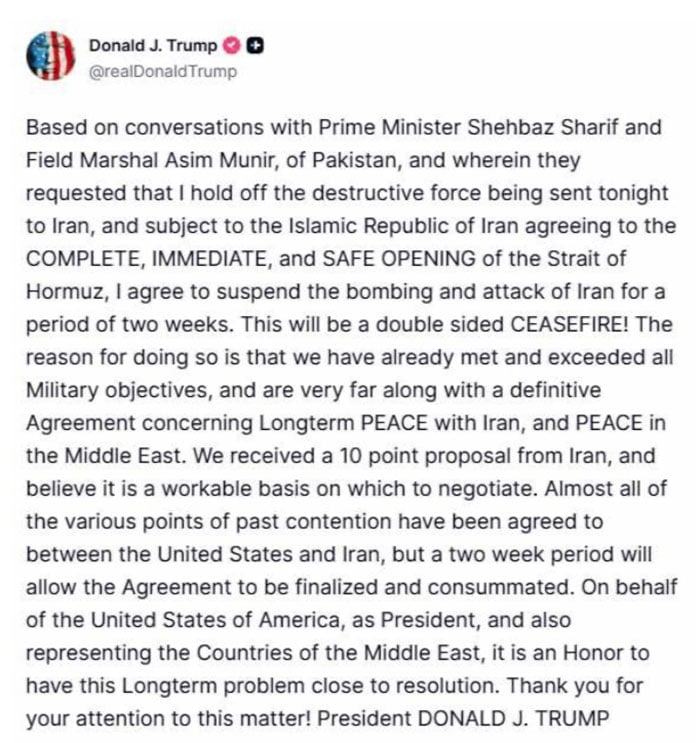 پاکستان کی کامیاب سفارتکاری، ٹرمپ نے 2 ہفتے کی جنگ بندی قبول کرلی