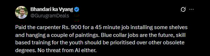 فوٹو بشکریہ ایکس