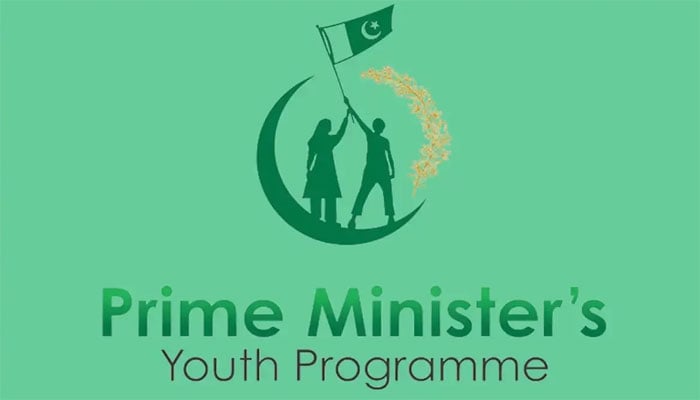 وفاقی حکومت کا سندھ کے تعلیم یافتہ بیروزگار نوجوانوں کے لیے انقلابی پروگرام کا آغاز