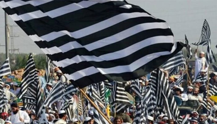 اسلام آباد میں امریکا ایران امن مذاکرات، جے یو آئی نے جمعہ کو اپنے مظاہرے موخر کردیے