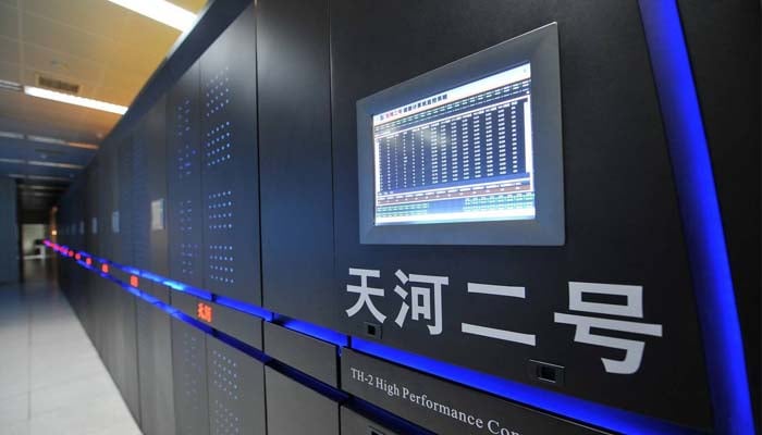 China supercomputing hub allegedly hit by massive data breach