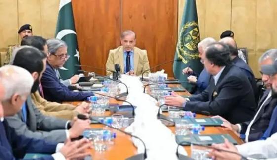 حکومت کا آئندہ جمعہ کو یوم تشکر منانے کا فیصلہ