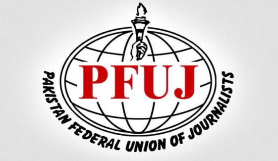 پی ایف یو جے نے پیکا ایکٹ 2025 میں ترامیم کو مسترد کردیا