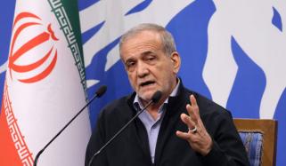 وزیراعظم شہباز شریف کی درخواست کا جائزہ لے رہے ہیں، ایران