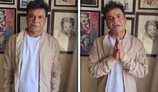 راج پال یادو کا ایوارڈ شو تنازع پر ردعمل، واقعہ اسکرپٹڈ قرار دے دیا