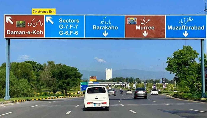 — فائل فوٹو