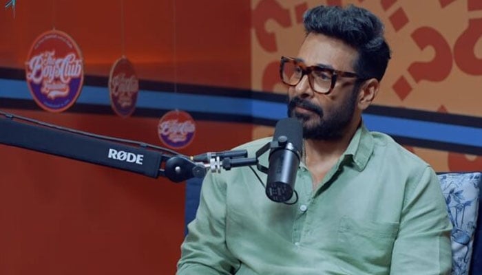 — اسکرین گریب