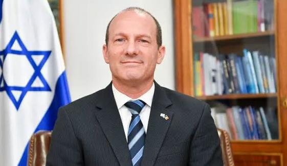 اسرائیل پاکستان کو قابل اعتماد پلئیر نہیں سمجھتا، اسرائیلی سفیر