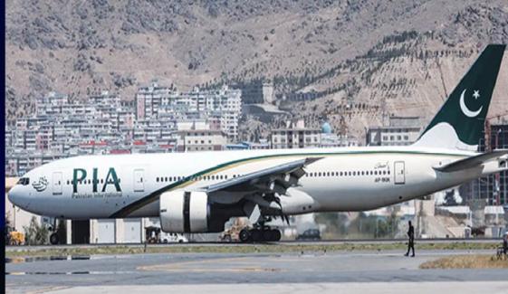 مشرقِ وسطیٰ کشیدگی: پاکستان سے 37 پروازیں منسوخ، اندرون و بیرونِ ملک فضائی آپریشن متاثر