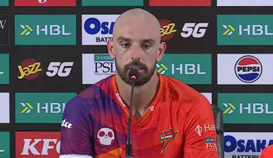 ’پاکستان آ کرخوشی ہوئی، یہاں کے لوگ مہمان نواز ہیں‘