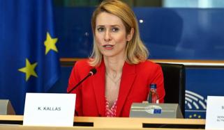 ایران جنگ بندی کو لبنان تک توسیع دی جانی چاہیے: یورپی یونین