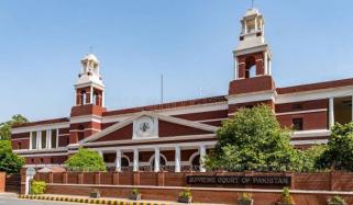 شہری کی زمین ٹرسٹ کی قرار دینے کے خلاف سپریم کورٹ لاہور رجسٹری میں نظرِ ثانی اپیل کی سماعت