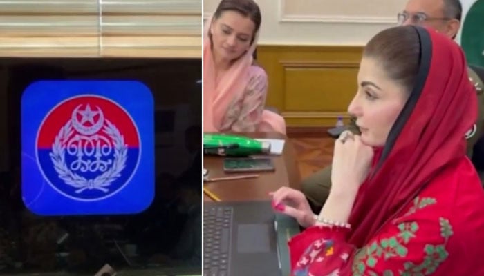 —جیو نیوز اسکرین گریب